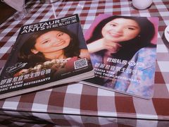 -邓丽君音乐主题餐厅