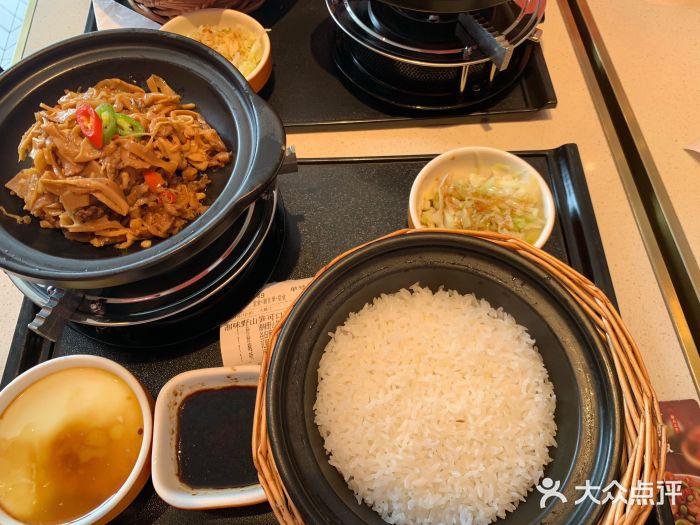 谷田稻香湘味十足野山笋图片