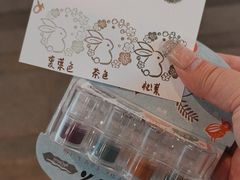 -中海环宇荟