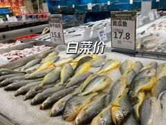 -永辉超市(群众路店)