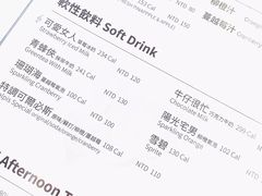 -Mr.J义法厨房(北医店)