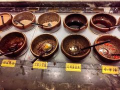 -湊湊火锅·茶憩(郑州绿地新都会店)