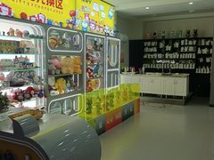 -利剑潮玩·团建·亲子·聚会