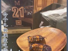 -闽和南(深圳万象城店)