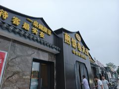 -煎饼卷大葱(春秋西路店)