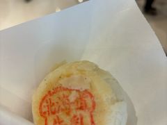 -石家庄万象城