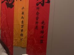-楚山晓·楚湘菜(江夏永旺店)