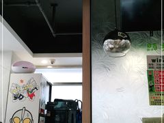 -万利港式茶餐厅