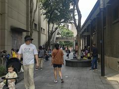 -杭州工艺美术博物馆