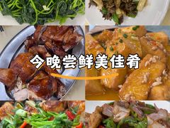 -南沙辉记烧鸡·荔枝木炭火吊烧(旧镇店)