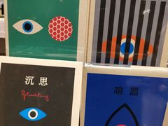 -好利来(龙首印象城店)