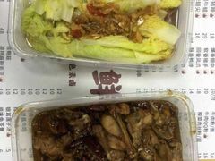 -光头卤(光谷创业街店)