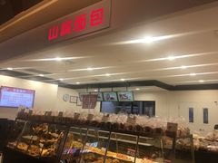 面包甜点陈列柜-山崎面包(百联世纪店)