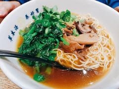 -和府捞面(中山龙之梦店)