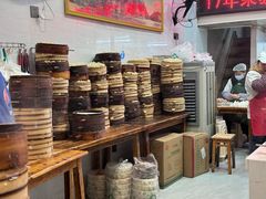 -海汇源老烧麦店(东大街总店)
