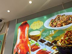 -紫光园·烤鸭·小馆(西四店)