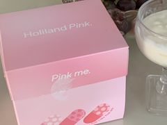 -好利来(熙地港店)