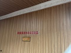 -夕阳红小吃(中街大悦城店)