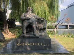 -费孝通江村纪念馆