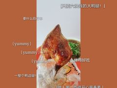 -南京工业职业技术学院-第1食堂(仙境路店)