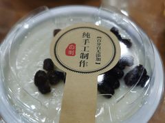 -清真·尖子尖牛肉面(王府井店)