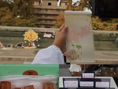 -北京石刻艺术博物馆(五塔寺)