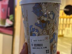 -都可手作(学士街手作店)
