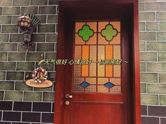 -春风·有糖(崇宁路店)