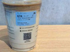 -瑞幸咖啡(中原万达店)