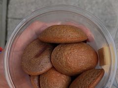 -莫朗核桃饼(虹泉路店)