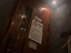 -江南足纪·影院足道·轻奢SPA(笋岗HALO广场店)
