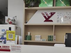 -郑远元专业修脚房(政和路御景风情商业街店)