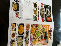 -88号小吃店·经典云南菜·地道纳西美食