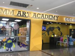 -大族广场Mall&More