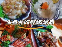 -ひみ冰见日本料理(旅顺九三路店)