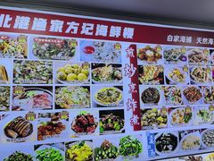 -北港方记海鲜楼·海景餐厅