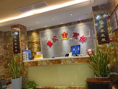 -尊足养生·影院足道·主题spa·采耳(浦江店)