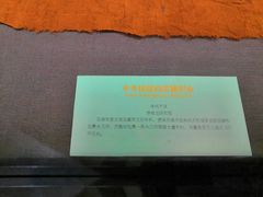-浙江西湖美术馆