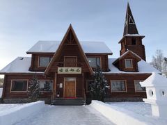 -北极村旅游风景区