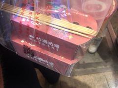 -咕噜咕噜·章鱼小丸子(西湖路店)