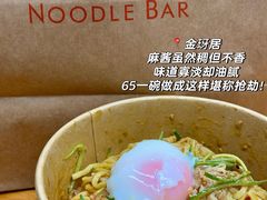 -上海国际饭店