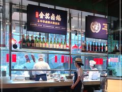 大堂-陈鹏鹏潮汕菜(欢乐海岸 海边景观店)