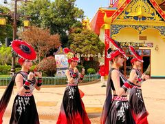 -七彩云南欢乐世界