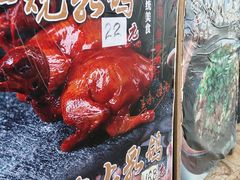 -石岐乳鸽村(南海第三分店)