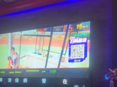 -UK派对KTV(日月广场店)