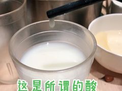 -比尔斯健康烤肉自助餐厅