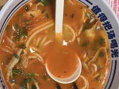 -鑫花溪牛肉米粉(广电传媒店)