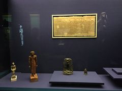 -香港科学馆