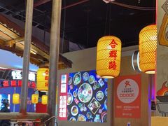 大堂-怪噜范·老贵阳街头名小吃(汇金星力城店)