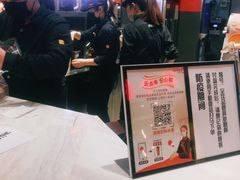 -CoCo都可(新太阳宫店)